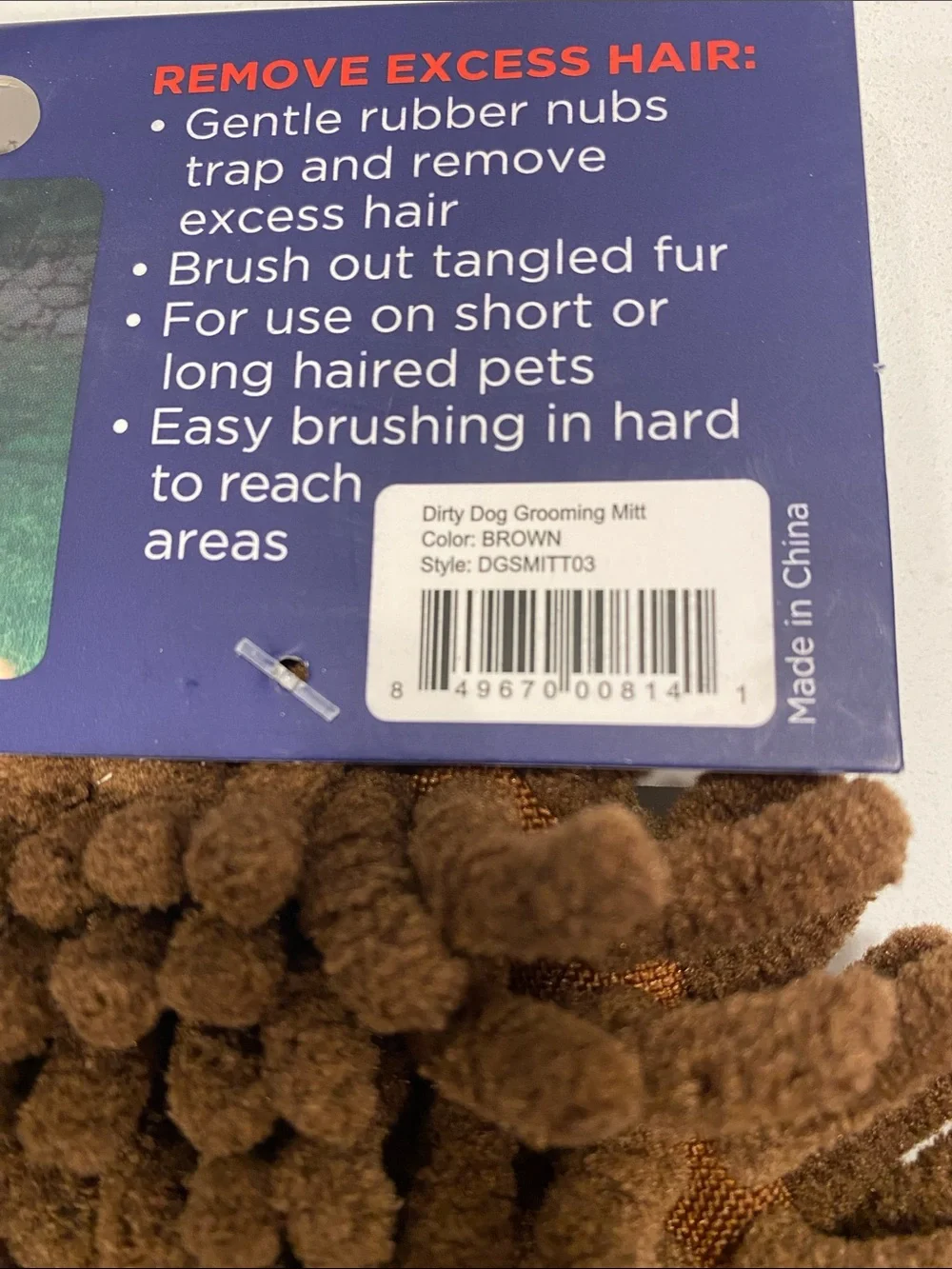Brown Grooming Mitt for Dogs